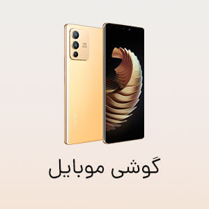 اااا