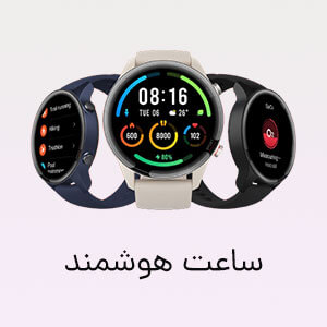 ححححح