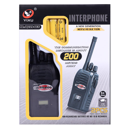 بی سیم 200 متری خارجی