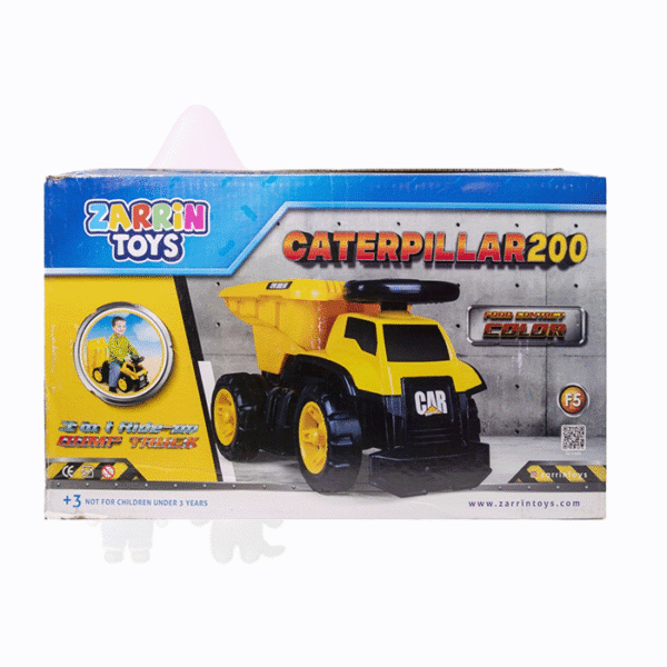 کامیون معدن 200 کیلو