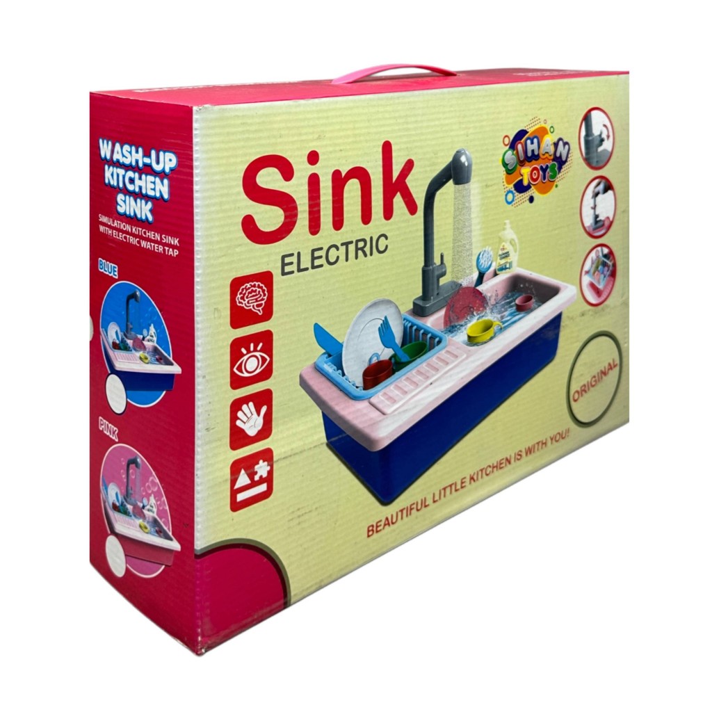سینک ظرفشویی سیحان تویز - Image 2